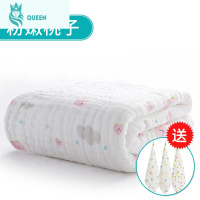 恋名媛新生的婴儿纱浴巾棉纱布宝宝纱巾儿童洗澡吸水大毛巾被夏季薄款