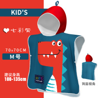 恋名媛儿童速干浴袍沙滩游泳池温泉度假便携吸水浴巾袍卡通披风男女斗篷