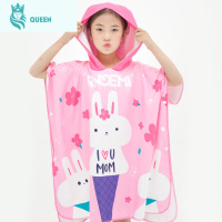 恋名媛儿童浴袍游泳浴巾斗篷宝宝连帽吸水速干可穿长款沙滩男女童家居服