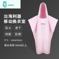 恋名媛浴巾带帽大人吸水速干斗篷男女士儿童海边游泳浴袍旅行快干沙滩巾