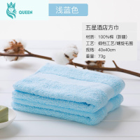 恋名媛棉田精梳长绒棉棉小毛巾方巾 棉柔软吸水成人儿童洗脸擦手巾