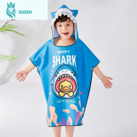 恋名媛B.duck小黄鸭儿童游泳浴巾男童斗篷带帽速干吸水巾浴袍沙滩毛巾