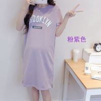恋名媛孕妇春装棉大码夏装上衣外出辣妈连衣裙中长款夏季t恤夏天裙子孕妇裙