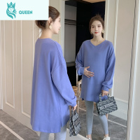 恋名媛孕妇装春装卫衣中长款大月份套装上衣女2021新款连衣裙春秋款t恤孕妇裙