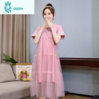 恋名媛孕妇夏装连衣裙中长款网红套装宽松网纱裙子夏季辣妈长裙短袖上衣孕妇裙