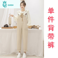 恋名媛孕妇背带裤套装时尚韩版宽松显瘦早春外穿长裤春秋款孕晚期两件套孕妇装