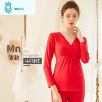 恋名媛红色孕妇秋衣秋裤套装结婚大码200斤棉毛衫保暖内衣秋冬哺乳睡衣孕妇套装孕妇装