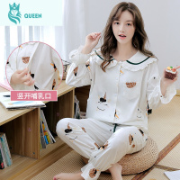 恋名媛月子服春秋棉产后孕妇喂奶家居服产妇哺乳睡衣出院服套装夏季款孕妇套装孕妇装