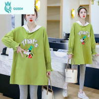 恋名媛孕妇春装套装时尚款2021年新款春季潮妈上衣女大码外出卫衣两件套孕妇套装孕妇装