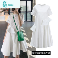 恋名媛孕妇夏装2021年新款网红套装外出时尚减龄款高级感连衣裙子中长款孕妇装