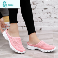 恋名媛包头孕妇拖鞋女夏季居家凉鞋防滑软底无后跟大码脚浮肿月子半拖鞋孕妇鞋