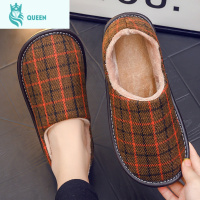恋名媛秋冬季家用棉拖鞋男女包跟室内厚底防滑保暖木地板家居毛绒月子鞋孕妇鞋