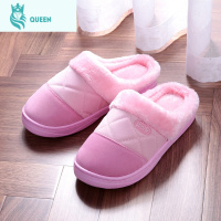 恋名媛[49元4件]棉拖鞋女冬室内居家厚底防滑毛绒保暖月子家居拖鞋男孕妇鞋