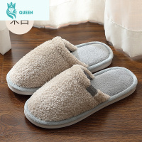恋名媛2020新款秋冬季棉拖鞋女家用防滑保暖毛毛月子地板居家室内情侣男孕妇鞋