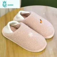 恋名媛孕妇月子鞋10月份11月份产后产妇拖鞋秋季秋冬包跟产后软厚底防滑孕妇鞋