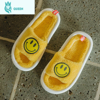 恋名媛棉拖鞋女男家居家用可爱毛毛毛绒情侣秋冬季室内厚底保暖月子卡通孕妇鞋