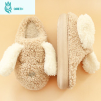 恋名媛可爱卡通居家棉拖鞋女冬季防滑厚底内增高跟毛毛拖鞋松糕月子保暖孕妇鞋