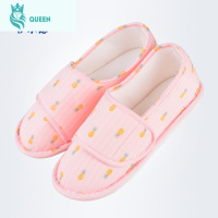 恋名媛月子鞋产后包跟孕妇软底女春秋五56产妇拖鞋四季夏季薄款43月份三孕妇鞋