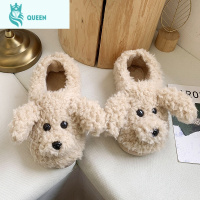 恋名媛泰迪狗棉拖鞋女包跟家居可爱毛绒情侣学生家用男卡通月子棉鞋秋冬孕妇鞋