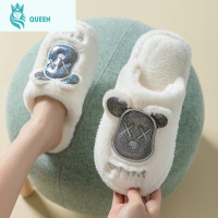 恋名媛拖鞋家用秋冬保暖居家棉拖鞋女月子室内毛绒居家软底小熊男冬情侣孕妇鞋