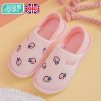 恋名媛月子鞋女春秋产妇产后4五6月份3四5包跟软底春夏季薄款孕妇拖鞋子孕妇鞋