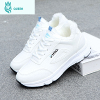 恋名媛2021春款小白运动鞋女鞋软底2020春秋季防滑孕妇鞋外穿宽松跑步鞋孕妇鞋