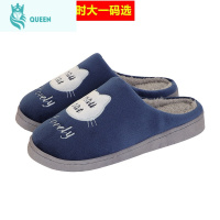 恋名媛情侣棉拖鞋女冬季居家用秋冬室内保暖拖鞋厚底包跟月子毛毛拖鞋男孕妇鞋