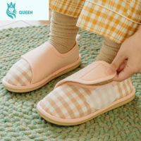 恋名媛优调孕妇棉拖鞋春秋冬季包跟月子鞋产后室内女防滑软底厚底产妇鞋孕妇鞋