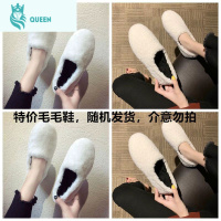 恋名媛2021拖鞋豆豆鞋女士春季新款毛毛鞋加绒加厚女士休闲鞋家居孕妇鞋孕妇鞋