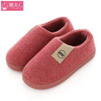 恋名媛老人保暖棉拖鞋包跟女冬季中老年家居家用室内防滑加绒月子鞋冬天孕妇鞋