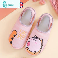 恋名媛月子鞋产后春秋孕妇拖鞋产妇软底包跟春季4月份5四6五夏季薄款六3孕妇鞋