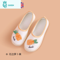 恋名媛月子鞋拖鞋女产妇产后软底包跟春秋3月份5六夏季薄款春季4五6夏天孕妇鞋