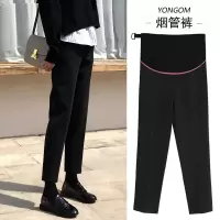 恋名媛孕妇裤子春秋外穿薄款大码200斤宽松西装裤时尚休闲打底春装春夏孕妇裤子