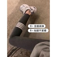 恋名媛孕妇裤子春秋季打底裤时尚潮妈九分小脚裤印花四杠春夏装薄款外穿孕妇裤子