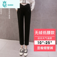 恋名媛孕妇裤子外穿时尚春夏季低腰阔腿裤宽松春秋薄款潮妈西装裤春夏装孕妇裤子
