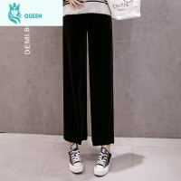 恋名媛孕妇裤子春秋薄款丝绒阔腿裤夏季外穿春夏休闲裤打底裤女春装夏装孕妇裤子