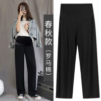恋名媛孕妇裤子春秋托腹孕妇阔腿裤秋季时尚宽松外穿秋冬长裤休闲裤秋装孕妇裤子