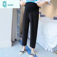 恋名媛孕妇裤春夏季薄款外穿宽松休闲九分裤小个子潮妈时尚大码孕妇裤子孕妇裤子