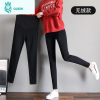 恋名媛孕妇裤子春秋款外穿女春夏季薄款时尚春装新款黑色加绒小脚打底裤孕妇裤子