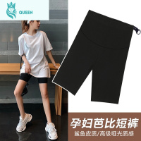 恋名媛孕妇五分打底裤子夏季薄款时尚外穿长裤黑色显瘦潮妈春秋紧身短裤孕妇裤子