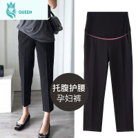 恋名媛孕妇裤子春秋装外穿时尚阔腿裤春季宽松200斤加大码孕妇裤西装裤孕妇裤子