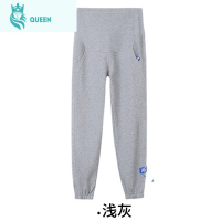恋名媛孕妇裤子春秋款外穿休闲运动裤时尚潮辣妈宽松托腹打底裤长裤春装孕妇裤子
