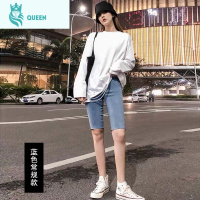 恋名媛孕妇短裤夏季时尚托腹裤子五分裤牛仔裤骑行裤春夏薄款中裤大码女孕妇裤子