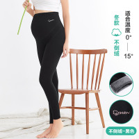 恋名媛孕妇裤打底裤不掉档冬季长裤加绒加厚女外穿秋季绒裤秋冬保暖裤子孕妇裤子