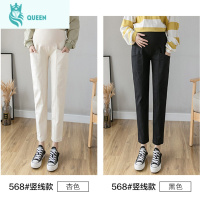 恋名媛Angel妈咪~孕妇裤子秋装时尚纯色高腰休闲直筒裤外穿孕妇托腹长裤孕妇裤子