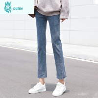 恋名媛孕妇裤子春秋时尚外穿牛仔裤潮妈薄款喇叭裤直筒阔腿托腹裤春夏装孕妇裤子