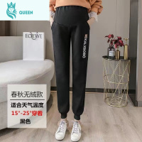 恋名媛孕妇裤春秋季韩版休闲裤运动高腰托腹打底外穿春夏两件装薄款套装孕妇裤子