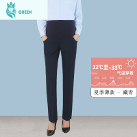 恋名媛孕妇西装裤春秋职业正装长裤夏季薄款黑色直筒工作服裤子工装西裤孕妇裤子