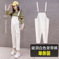 恋名媛孕妇装春装春秋款背带裤裤子春季夏季套装时尚款长裤外穿春装夏装孕妇裤子