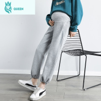 恋名媛孕妇裤子春秋宽松大码小个子休闲潮妈外穿时尚打底春装孕妇运动裤孕妇裤子